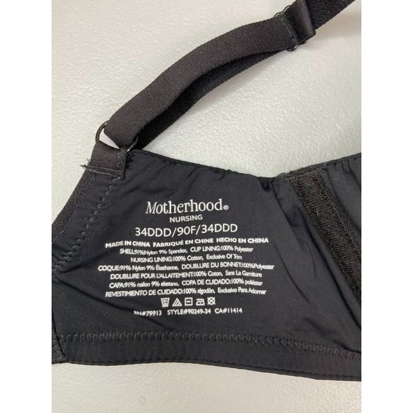 Motherhood maternity‎ women's 34DDD black wireless lightly lined nursing bra - Picture 4 of 5